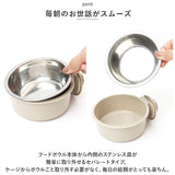 ペットボウル ペット食器 通販 フードボウル 餌入れ ボウル 水飲み ハンガーボウル 食器 ゲージ用 ペット用 ペット 固定 ハンガー ぶら下げ ステンレス フード ケージ 猫 犬
