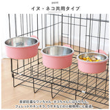 ペットボウル ペット食器 通販 フードボウル 餌入れ ボウル 水飲み ハンガーボウル 食器 ゲージ用 ペット用 ペット 固定 ハンガー ぶら下げ ステンレス フード ケージ 猫 犬
