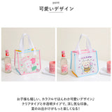 プールバッグ キッズ 通販 ビーチバッグ レッスンバッグ ビニールバッグ 手提げバッグ バック かばん 鞄 トートバッグ 幼稚園 保育園 子供 こども 撥水 透明 小さい コンパクト プール