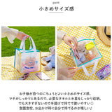 プールバッグ キッズ 通販 ビーチバッグ レッスンバッグ ビニールバッグ 手提げバッグ バック かばん 鞄 トートバッグ 幼稚園 保育園 子供 こども 撥水 透明 小さい コンパクト プール