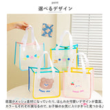 プールバッグ キッズ 通販 ビーチバッグ レッスンバッグ ビニールバッグ 手提げバッグ バック かばん 鞄 トートバッグ 幼稚園 保育園 子供 こども 撥水 透明 小さい コンパクト プール