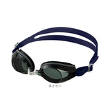 ゴーグル 水泳 大人 通販 スイムゴーグル 水中メガネ スイミング シリコン 曇り止め UV UVカット 痛くなりにくい プール 海水浴 成人 プライム メンズ レディース 男女兼用 YASUDA YG497