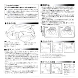 ゴーグル 水泳 大人 通販 スイムゴーグル 水中メガネ スイミング シリコン 曇り止め UV UVカット 痛くなりにくい プール 海水浴 成人 プライム メンズ レディース 男女兼用 YASUDA YG497