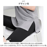 ヨガウェア トップス ロング丈 通販 フィットネスウェア スポーツウェア Tシャツ ロングTシャツ tシャツ 体型カバー 水着の上に着る 長い ロング レディース ランニング ストレッチ