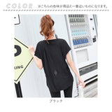ヨガウェア トップス ロング丈 通販 フィットネスウェア スポーツウェア Tシャツ ロングTシャツ tシャツ 体型カバー 水着の上に着る 長い ロング レディース ランニング ストレッチ