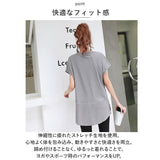 ヨガウェア トップス ロング丈 通販 フィットネスウェア スポーツウェア Tシャツ ロングTシャツ tシャツ 体型カバー 水着の上に着る 長い ロング レディース ランニング ストレッチ