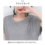 ヨガウェア トップス ロング丈 通販 フィットネスウェア スポーツウェア Tシャツ ロングTシャツ tシャツ 体型カバー 水着の上に着る 長い ロング レディース ランニング ストレッチ
