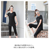 ヨガウェア トップス ロング丈 通販 フィットネスウェア スポーツウェア Tシャツ ロングTシャツ tシャツ 体型カバー 水着の上に着る 長い ロング レディース ランニング ストレッチ 春用