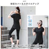 ヨガウェア トップス ロング丈 通販 フィットネスウェア スポーツウェア Tシャツ ロングTシャツ tシャツ 体型カバー 水着の上に着る 長い ロング レディース ランニング ストレッチ 春用