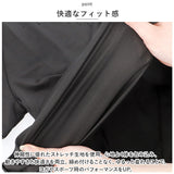 ヨガウェア トップス ロング丈 通販 フィットネスウェア スポーツウェア Tシャツ ロングTシャツ tシャツ 体型カバー 水着の上に着る 長い ロング レディース ランニング ストレッチ 春用