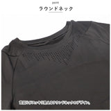 ヨガウェア トップス ロング丈 通販 フィットネスウェア スポーツウェア Tシャツ ロングTシャツ tシャツ 体型カバー 水着の上に着る 長い ロング レディース ランニング ストレッチ 春用