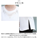 ヨガウェア トップス ロング丈 通販 フィットネスウェア スポーツウェア Tシャツ ロングTシャツ tシャツ 体型カバー 水着の上に着る 長い ロング レディース ランニング ストレッチ 春用