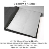 アルバム ポケット式 大容量 通販 フォトアルバム 写真 ポケットアルバム フォト L判 写真整理 収納 整理 大量整理 子ども 赤ちゃん かわいい 600枚 記念日 誕生日