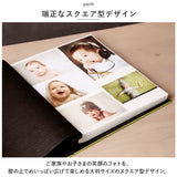 アルバム ポケット式 大容量 通販 フォトアルバム 写真 ポケットアルバム フォト L判 写真整理 収納 整理 大量整理 子ども 赤ちゃん かわいい 600枚 記念日 誕生日