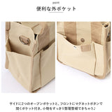 ショルダーバッグ 通販 トートバッグ バック 鞄 かばん キャンバスバッグ トート ミニ ハンドバッグ ランチバッグ ショルダー 肩かけ 斜めがけバッグ 斜めがけ ファスナー付き 2way 通勤