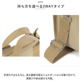 ショルダーバッグ 通販 トートバッグ バック 鞄 かばん キャンバスバッグ トート ミニ ハンドバッグ ランチバッグ ショルダー 肩かけ 斜めがけバッグ 斜めがけ ファスナー付き 2way 通勤