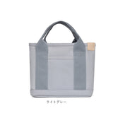 ミニトートバッグ ファスナー付き 通販 トートバッグ ハンドバッグ バック 鞄 かばん キャンバスバッグ 仕切りトート トート ミニ ランチバッグ 手提げ 通勤 通学 お出かけ お散歩