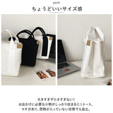 ミニトートバッグ ファスナー付き 通販 トートバッグ ハンドバッグ バック 鞄 かばん キャンバスバッグ 仕切りトート トート ミニ ランチバッグ 手提げ 通勤 通学 お出かけ お散歩