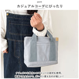 ミニトートバッグ ファスナー付き 通販 トートバッグ ハンドバッグ バック 鞄 かばん キャンバスバッグ 仕切りトート トート ミニ ランチバッグ 手提げ 通勤 通学 お出かけ お散歩