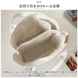 ミニトートバッグ ファスナー付き 通販 トートバッグ ハンドバッグ バック 鞄 かばん キャンバスバッグ 仕切りトート トート ミニ ランチバッグ 手提げ 通勤 通学 お出かけ お散歩
