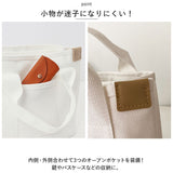 ミニトートバッグ ファスナー付き 通販 トートバッグ ハンドバッグ バック 鞄 かばん キャンバスバッグ 仕切りトート トート ミニ ランチバッグ 手提げ 通勤 通学 お出かけ お散歩