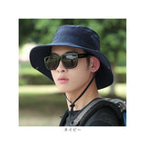 サファリハット メンズ レディース 通販 ブーニーハット 帽子 ぼうし 無地 アウトドア 登山 釣り キャンプ 速乾 通気性 コンパクト 携帯 折りたたみ スポーツ あご紐 男女兼用 ハット