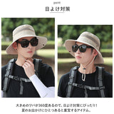 サファリハット メンズ レディース 通販 ブーニーハット 帽子 ぼうし 無地 アウトドア 登山 釣り キャンプ 速乾 通気性 コンパクト 携帯 折りたたみ スポーツ あご紐 男女兼用 ハット