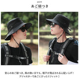 サファリハット メンズ レディース 通販 ブーニーハット 帽子 ぼうし 無地 アウトドア 登山 釣り キャンプ 速乾 通気性 コンパクト 携帯 折りたたみ スポーツ あご紐 男女兼用 ハット