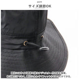 サファリハット メンズ レディース 通販 ブーニーハット 帽子 ぼうし 無地 アウトドア 登山 釣り キャンプ 速乾 通気性 コンパクト 携帯 折りたたみ スポーツ あご紐 男女兼用 ハット