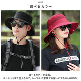 サファリハット メンズ レディース 通販 ブーニーハット 帽子 ぼうし 無地 アウトドア 登山 釣り キャンプ 速乾 通気性 コンパクト 携帯 折りたたみ スポーツ あご紐 男女兼用 ハット