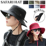 サファリハット メンズ レディース 通販 ブーニーハット 帽子 ぼうし 無地 アウトドア 登山 釣り キャンプ 速乾 通気性 コンパクト 携帯 折りたたみ スポーツ あご紐 男女兼用 ハット