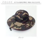 サファリハット メンズ 通販 ジャングルハット 帽子 ぼうし カモフラ ハット 釣り キャンプ 広いつば 通気性 速乾 コンパクト 携帯 折りたたみ あご紐 スポーツ メンズファッション 登山