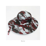 サファリハット メンズ 通販 ジャングルハット 帽子 ぼうし カモフラ ハット 釣り キャンプ 広いつば 通気性 速乾 コンパクト 携帯 折りたたみ あご紐 スポーツ メンズファッション 登山