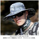サファリハット メンズ 通販 ジャングルハット 帽子 ぼうし カモフラ ハット 釣り キャンプ 広いつば 通気性 速乾 コンパクト 携帯 折りたたみ あご紐 スポーツ メンズファッション 登山