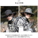 サファリハット メンズ 通販 ジャングルハット 帽子 ぼうし カモフラ ハット 釣り キャンプ 広いつば 通気性 速乾 コンパクト 携帯 折りたたみ あご紐 スポーツ メンズファッション 登山