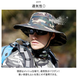 サファリハット メンズ 通販 ジャングルハット 帽子 ぼうし カモフラ ハット 釣り キャンプ 広いつば 通気性 速乾 コンパクト 携帯 折りたたみ あご紐 スポーツ メンズファッション 登山