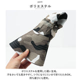 サファリハット メンズ 通販 ジャングルハット 帽子 ぼうし カモフラ ハット 釣り キャンプ 広いつば 通気性 速乾 コンパクト 携帯 折りたたみ あご紐 スポーツ メンズファッション 登山