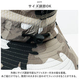 サファリハット メンズ 通販 ジャングルハット 帽子 ぼうし カモフラ ハット 釣り キャンプ 広いつば 通気性 速乾 コンパクト 携帯 折りたたみ あご紐 スポーツ メンズファッション 登山