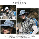 サファリハット メンズ 通販 ジャングルハット 帽子 ぼうし カモフラ ハット 釣り キャンプ 広いつば 通気性 速乾 コンパクト 携帯 折りたたみ あご紐 スポーツ メンズファッション 登山