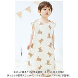 スリーパー ガーゼ ベビー 通販 ガーゼスリーパー ベビースリーパー 春 夏 春夏用 赤ちゃん キッズ 子供 寝冷え防止 エアコン対策 お昼寝 吸水 速乾 幼稚園 保育園 薄手 パジャマ 寝巻