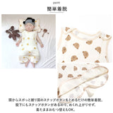 スリーパー ガーゼ ベビー 通販 ガーゼスリーパー ベビースリーパー 春 夏 春夏用 赤ちゃん キッズ 子供 寝冷え防止 エアコン対策 お昼寝 吸水 速乾 幼稚園 保育園 薄手 パジャマ 寝巻