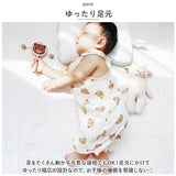 スリーパー ガーゼ ベビー 通販 ガーゼスリーパー ベビースリーパー 春 夏 春夏用 赤ちゃん キッズ 子供 寝冷え防止 エアコン対策 お昼寝 吸水 速乾 幼稚園 保育園 薄手 パジャマ 寝巻