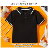 ポロシャツ 半袖 キッズ 通販 子供服 子ども トップス ポロ シャツ ポケット付き 無地 シンプル フォーマル 冠婚葬祭 男の子 女の子 スクールシャツ ライン入り 保育園 幼稚園 入園 入学