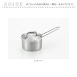 ヨシカワ 鍋 郷技 YJ3521 通販 日本製 燕三条 片手鍋 14cm ステンレス片手鍋 ステンレス鍋 なべ お鍋 14センチ ステンレス ミルクパン ソースパン ガス IH対応 フタ付き 蓋付き ブランド
