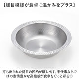 ヨシカワ 鍋 郷技 YJ3942 通販 日本製 燕三条 槌目 打ち出し ちりすき鍋 21cm うどんすき鍋 卓上鍋 ステンレス鍋 お鍋 寄せ鍋 うどん鍋 ちり鍋 すき鍋 しゃぶしゃぶ鍋 すき焼き鍋