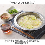 ヨシカワ 鍋 郷技 YJ3942 通販 日本製 燕三条 槌目 打ち出し ちりすき鍋 21cm うどんすき鍋 卓上鍋 ステンレス鍋 お鍋 寄せ鍋 うどん鍋 ちり鍋 すき鍋 しゃぶしゃぶ鍋 すき焼き鍋