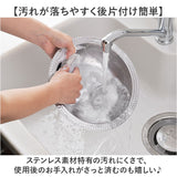 ヨシカワ 鍋 郷技 YJ3942 通販 日本製 燕三条 槌目 打ち出し ちりすき鍋 21cm うどんすき鍋 卓上鍋 ステンレス鍋 お鍋 寄せ鍋 うどん鍋 ちり鍋 すき鍋 しゃぶしゃぶ鍋 すき焼き鍋