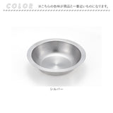 ヨシカワ 鍋 郷技 YJ3942 通販 日本製 燕三条 槌目 打ち出し ちりすき鍋 21cm うどんすき鍋 卓上鍋 ステンレス鍋 お鍋 寄せ鍋 うどん鍋 ちり鍋 すき鍋 しゃぶしゃぶ鍋 すき焼き鍋