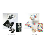 トイレマットセット 4点 通販 おしゃれ トイレカバーセット 花柄 フラワー フタカバー 蓋カバー スリッパ ペーパーホルダー 洗える 洗濯可 丸洗い トイレタリー かわいい シンプル