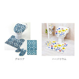 トイレマットセット 4点 通販 おしゃれ トイレカバーセット 花柄 フラワー フタカバー 蓋カバー スリッパ ペーパーホルダー 洗える 洗濯可 丸洗い トイレタリー かわいい シンプル